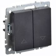 Механизм выключателя жалюзи СП BRITE ВС10-1-5-БрЧ 10А черн. IEK BR-V15-0-10-K02