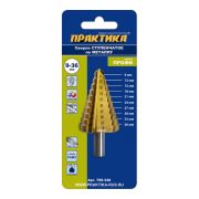 Сверло по металлу ступенчатое 9-36 мм шаг 3 мм TIN ПРОФИ ПРАКТИКА 798-348