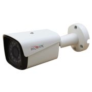 Видеокамера AHD уличная 1/2.7 CMOS IP66 Polyvision PVC-A2H-NF2.8
