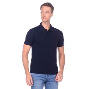 Сорочка с воротником «Поло» М-20 трикотаж темно-синяя 104/170-176/